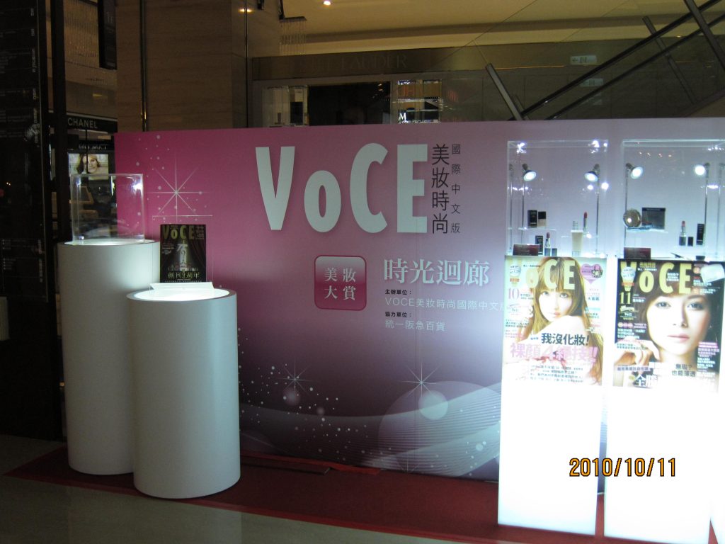 Truss、木作、壓克力雷射切割、輸出